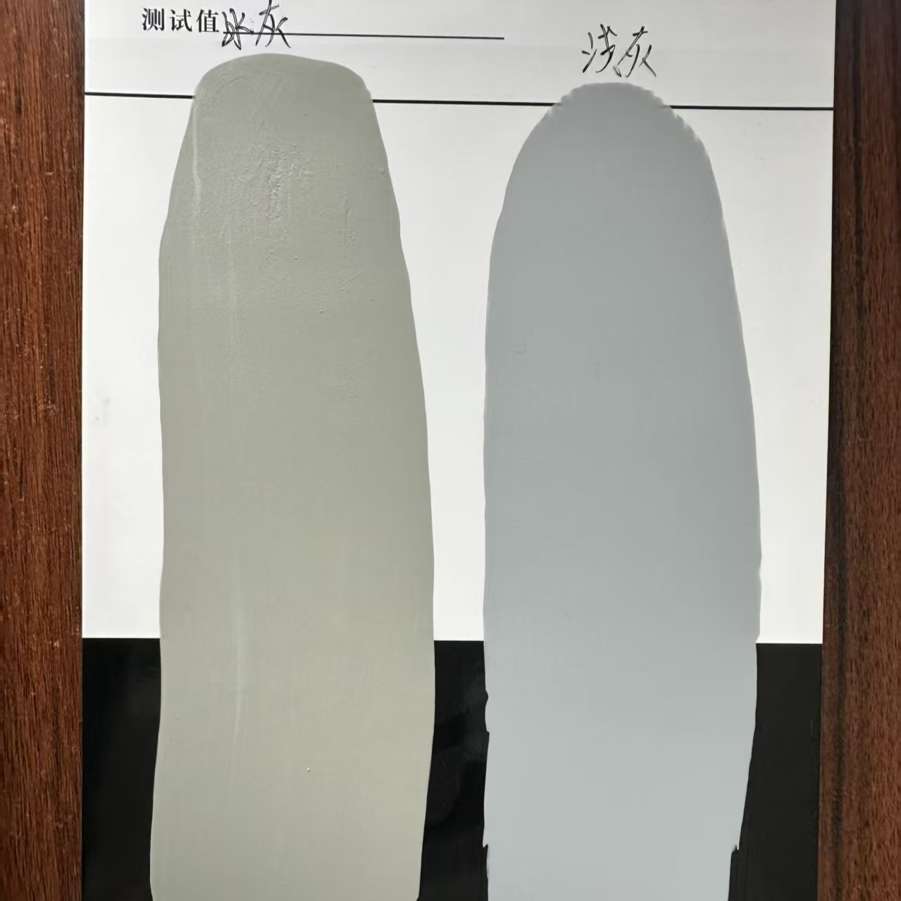 保定水闸抗碳化耐磨涂料