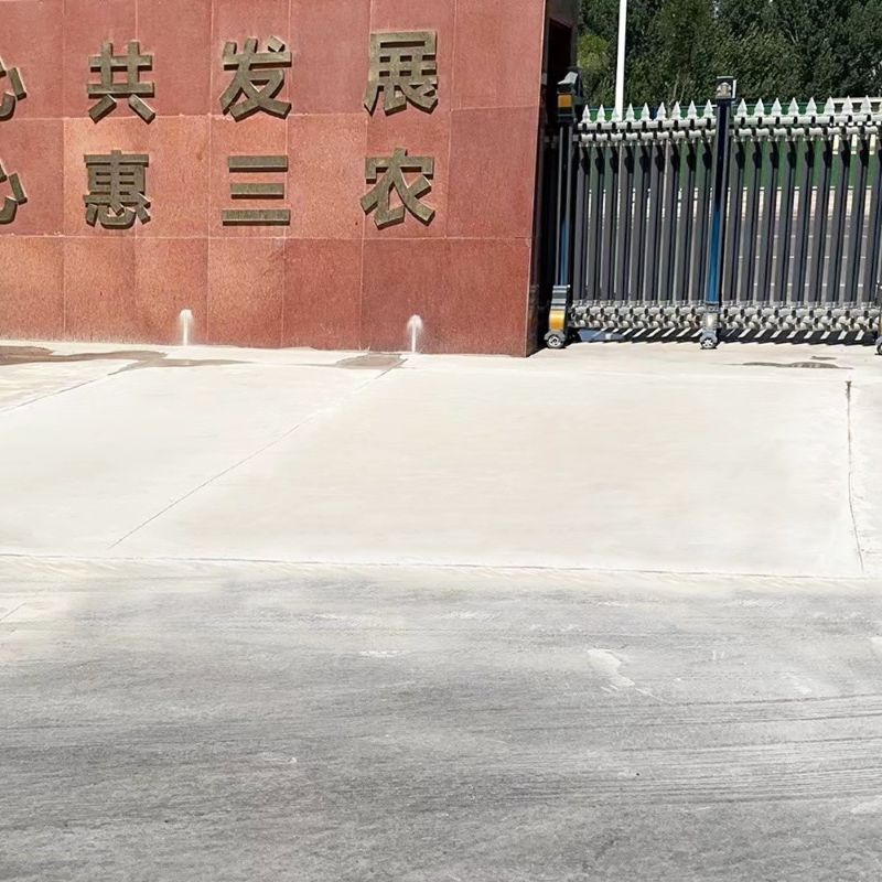 保定路面快速通车修补料