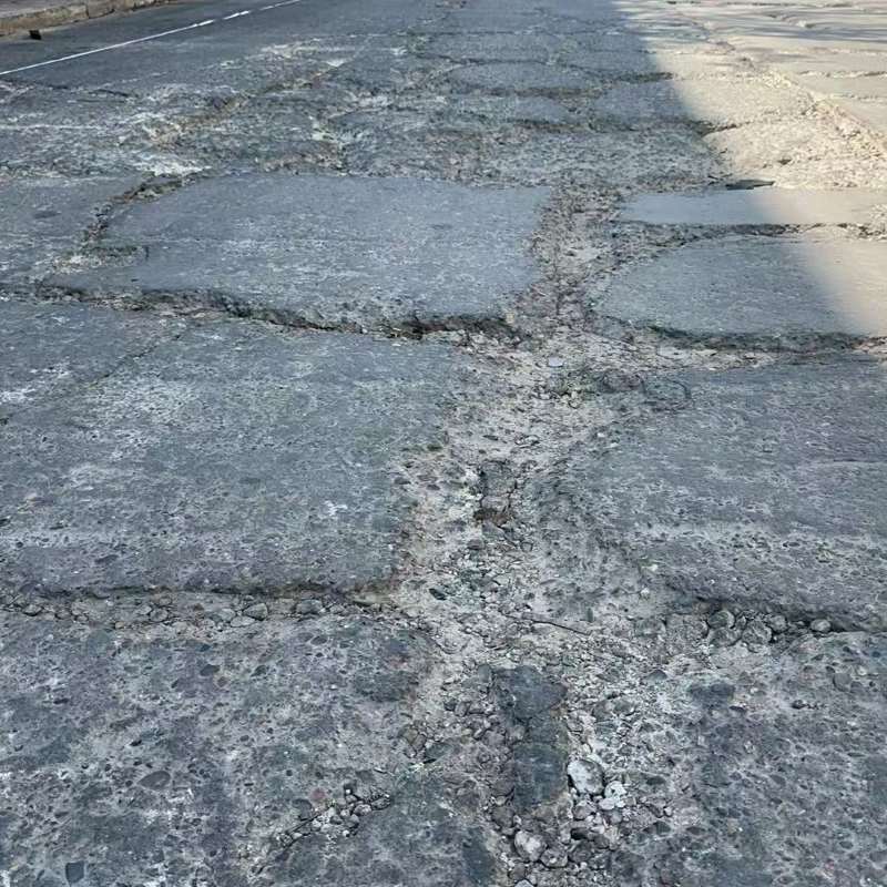 保定路面起砂露石子修补料